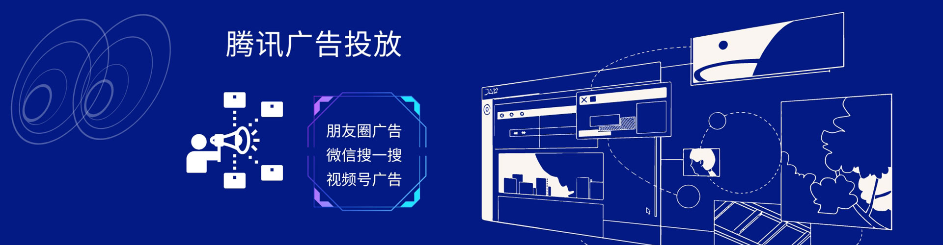 会泽知乎信息流